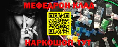 гидропоника Будённовск