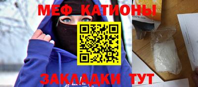 круглые Бузулук