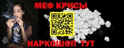 метадон Бугуруслан