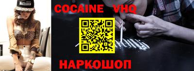 круглые Бузулук