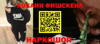 гидропоника Будённовск