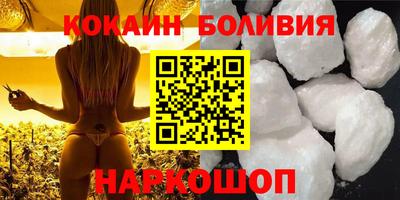 гидропоника Будённовск