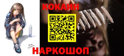 метадон Бугуруслан