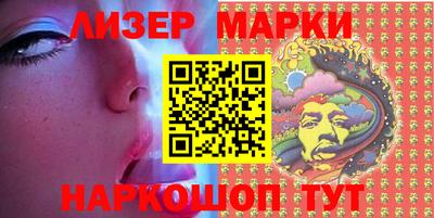 метадон Бугуруслан