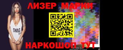 гидропоника Будённовск