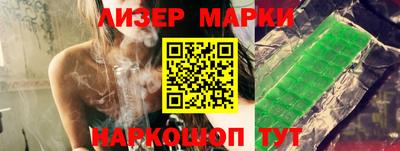 круглые Бузулук