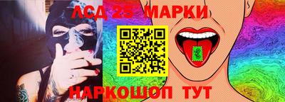 круглые Бузулук