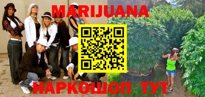 метадон Бугуруслан