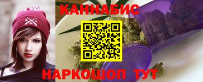 метадон Бугуруслан