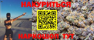 круглые Бузулук