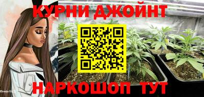 метадон Бугуруслан