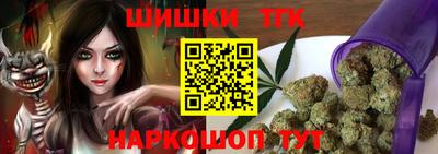 метадон Бугуруслан