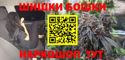 круглые Бузулук