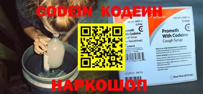 гидропоника Будённовск