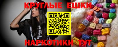 метадон Бугуруслан