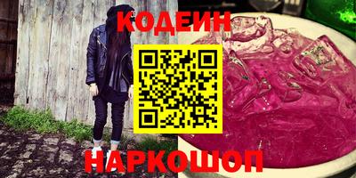 круглые Бузулук