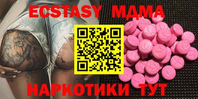 круглые Бузулук