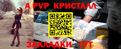 метадон Бугуруслан