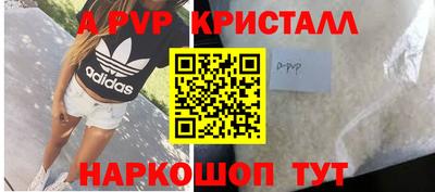 гидропоника Будённовск