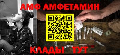 mdma Кизилюрт