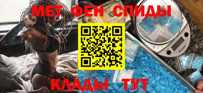 метадон Бугуруслан