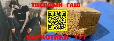 PSILOCYBIN Кизляр