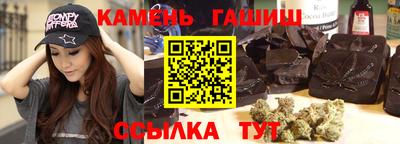 круглые Бузулук