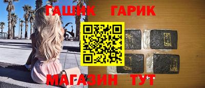 метадон Бугуруслан