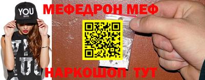 круглые Бузулук